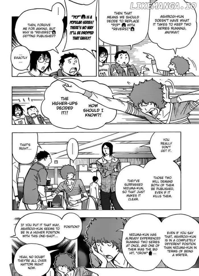 Baku Chapter 153 image 08_optimized